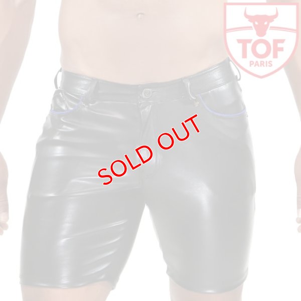 画像1: TOF Paris【TOFパリ】メンズ 合皮レザー風ハーフパンツ ハーパン TOF Paris GLADIATOR SHORT