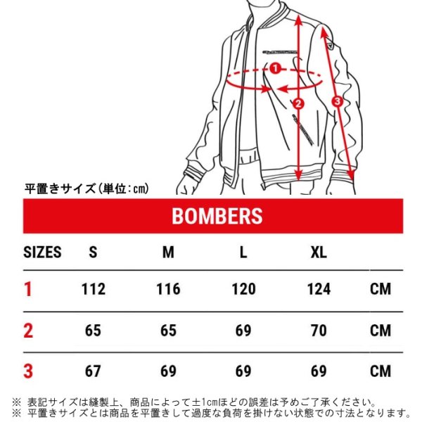 Tof Paris【tofパリ】メンズ ライダースジャケットコーチジャケット アウター Pilot Bomber メンズランウェイ