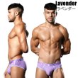 画像7: Andrew Christian【アンドリュークリスチャン】 ブリーフ メンズビキニ アンクリ ALMOST NAKED レトロ BAMBOO ブリーフ (7)