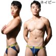 画像2: Andrew Christian【アンドリュークリスチャン】ジョックストラップ ケツ割れ ケツワレ アンクリ ALMOST NAKED レトロ  Happy ジョックストラップ (2)