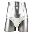 画像3: L'Homme Invisible【ロームアンヴィジーブル】 メンズTバック 男性用Tバック 男性Gストリング G-string White Lotus レース メッシュ Ｔバック 男性下着 (my83-lot-002) (3)